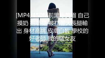 ✿从女神到小母狗✿00后小妹妹〖芋泥啵啵〗被主人束缚调教的白丝女仆 深喉口爱 小穴被大肉棒尽情蹂躏！