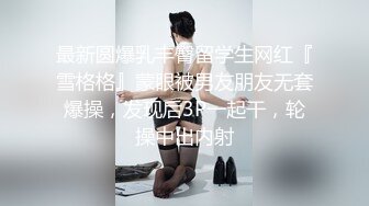 面试诈骗X46 假冒机器人忽悠漂亮美女做各种奇葩姿势看鲍鱼 (2)