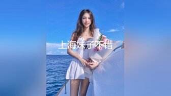 天美传媒TMTC010女神的另一面是欲女