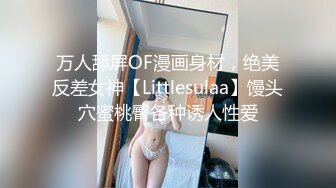 【车模Glna】九头身顶级美腿，单腿黑丝极度性感，展示身材摇摆，换装诱惑无毛骚穴