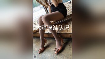 [MP4/ 1.09G] 杨老弟约了个黑衣短发妹子啪啪 69交骑乘乳交大力猛操