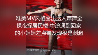 MCY0252 麻豆传媒 傲娇上司被新进员工操播 李蓉蓉