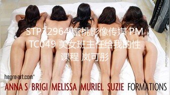 【精品TP】家庭网络破解摄像头 偷窥记录颜值天花板美女与男友日常在家喷血画面（完结篇）【精品TP】家庭网络破解摄像头 偷窥记录颜值天花板美女与男友日常在家喷血画面（完结篇） (3)