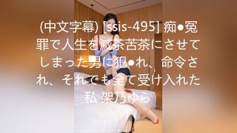 【新片速遞 】[AI明星换脸] 大咪咪（大幂幂）女神『杨幂』 试镜时被潜规则 上下两部，简直完美！[716.48M/MP4/00:19:28]