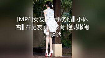 杭州上等美女【苏妲己】密码房大秀，平日高端气质，私下却是这般放荡淫乱，骚穴都没怎么玩就湿透了！ (2)