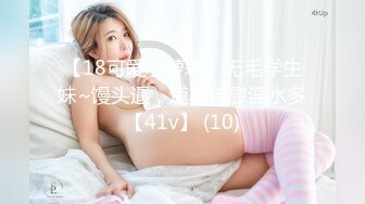 妹儿第一次3p有点不适应-