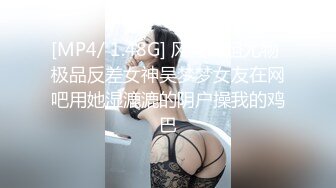 [MP4/ 268M] 抖音巨乳网红 李雅最新大招与土豪大佬宾馆开房舌吻无套被爆操翻白眼