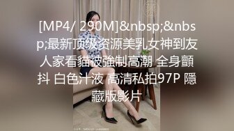 STP17352 高颜值篮衣妹子啪啪，互摸舔弄调情操再到床上后入猛操