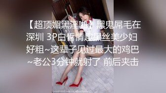 国产御姐AV女优 林思妤 作品大合集 各种乱伦剧情 诱惑十足【80V】 (2)