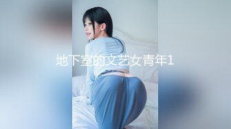 【新片速遞】 【高端猎艳❤️探花】 核弹巨乳极品美少妇《空虚猫》快高潮了~不要折磨我了~不行了好痒 狂艹巨乳乱晃[1.61G/MP4/23:06]