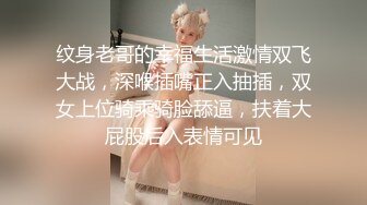 大奶少妇1