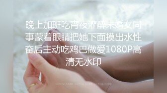 [MP4/555MB]王總探花 一男三女淫亂大戰 三女一起上邊口交邊模奶