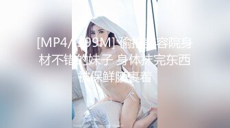 极品新人【安然骚宝】二凤戏一龙~奶子大到下垂~爽翻天~顶双飞真刺激！