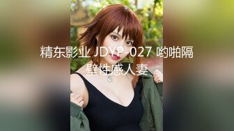 千人斩星选深夜场白衣大奶妹子，近距离特写