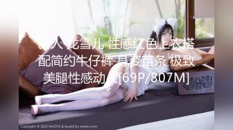 【新片速遞】&nbsp;&nbsp;漂亮大奶美眉 晚上睡不着只好出门发发骚 随便给小哥哥吃个鸡 口爆吃个夜宵 粉嫩白虎穴[155MB/MP4/02:20]