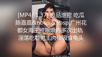 清纯女大穿上网袜，被操哭叫，被扣出血