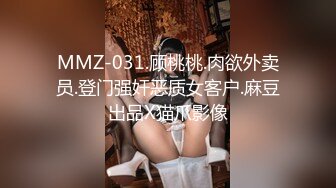 土豪们的最爱，172cm神似都美竹，苗条身材性感诱惑