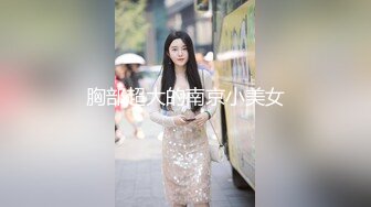 【重金购买OnlyFans福利资源】▶▶OF情侣网红 ღbwcoupleღ 多人调教抖M女主 全网绿帽奴不容错过！〈Vol (5)