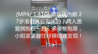 换妻探花小夫妻下情趣棋做任务,前后夹击经典名场面,噗呲喷水高潮大叫