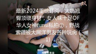 漂亮美眉 哎呦 痛你奶奶的 灌醉后被深喉 嘴当逼操 拿鸡吧当香肠了 最后被操吐了