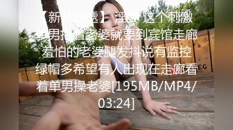 《顶级泄密秘无水速递》推特九头身反差婊万人追随超能电磁炉神教教主【奇怪的女人】电报群福利私拍~极品身材自慰啪啪微露脸