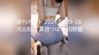 麻豆传媒华语AV剧情新作-性感在线女何官 满足客户所有淫欲需求 美乳女神仙儿媛