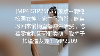 [MP4]黑衣纹身妹子啪啪舌吻摸逼调情沙发上位骑大力猛操