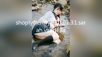 [MP4/145M]6/6最新 妹子撅起屁股展现一线天特写漂亮的经典户型蝴蝶逼VIP1196