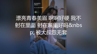 【极品抄底】超高质量机场地铁抄底惊现极品无内长腿美女 是方便借机小哥啪啪吗 (2)