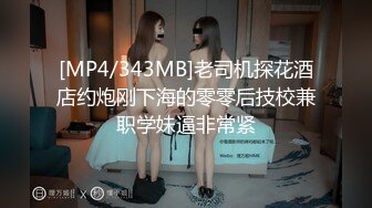 禽兽单身父亲与女儿6年相伴❤️3年引导终于夺走女儿处子之身 (3)