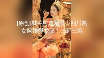 ★☆全网推荐☆★重磅推荐抖音网红转型【Eleven_xuan】小妹妹长得很漂亮清秀，不是那种油爆爆很风骚的，算是一股清流，浴室洗澡、露穴、脸穴2 (5)