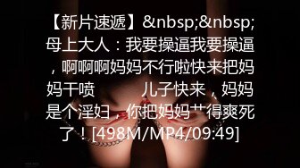 ❤️优雅气质尤物❤️情趣小护士巨乳翘臀等着炮友的鸡巴插入，主动送上门给已婚高管操 高冷御姐女神被操到神魂颠倒