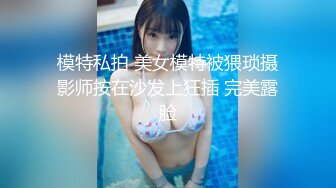 口交奴隶志愿 想要升职的高傲OL、是优秀的口便器 白石悠