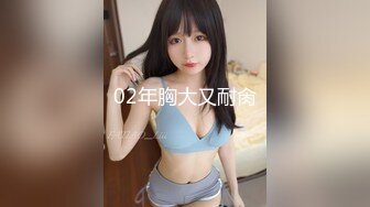 [MP4/194MB]【精品泄密】天津孟X欣等11位美女图影泄密