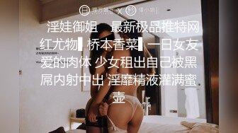 老婆产后复出对阵单男第一战