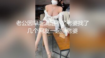 全程高能 舔脚 开档黑丝骚货被疯狂抽插到潮吹