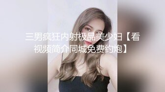 柳州的已婚少妇被我草