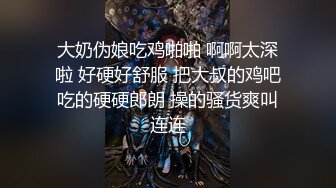 【新片速遞】 漂亮清纯美眉 身材高挑 小娇乳小嫩穴 有点羞羞 被大鸡吧无套中出 内射 [1230MB/MP4/59:40]