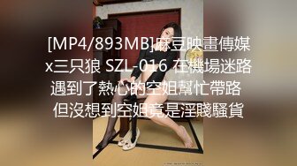 【OnlyFans】韵味美妇熟女 nanako_sexy 情趣自慰掰穴VIP订阅，把美妇的骚穴展现在你的眼前，两瓣阴唇和黑油发亮的阴毛 30