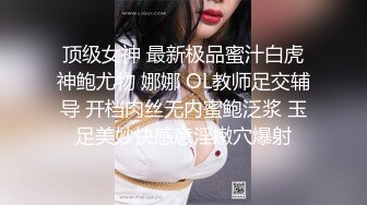 湖南小美女，男的一直在操逼，她一直在和男人聊天