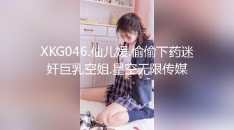 9527自拍系列