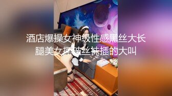 新片推荐！顶级新绿播女神下海【小渔儿】逆天的颜值和身材秒杀各路网红，动漫般美妙的身材，极品爆乳，人间极品尤物