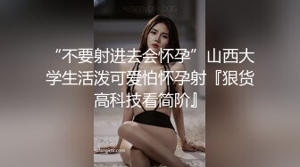 【某某门事件】第274弹 长沙美女御姐 古婉珍 自慰上头与摄影师无套偷情啪啪视频泄密