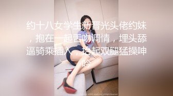 [2DF2] 喜欢开后庭的漂亮萌妹子在出租屋内被大肉棒爆操后门 [MP4/51MB][BT种子]