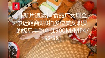 猫爪传媒 MMZ-049 第八号当铺 欲望满足的代偿