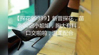 STP26561 一头乌黑秀发妹子全裸白虎穴，掰穴给狼友特写男友舔逼，露脸口交无套打桩缴枪有点快