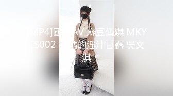 【人妻百态】｜正经人妻｜已婚已育｜淫妻｜露出｜温柔人妻，生活中很正经很正经那种 (1)