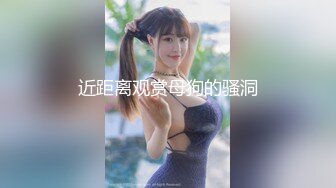 【新速片遞】 漂亮美女 晃着大屁屁想要了 上来吃硬大肉棒就主动插入 颜射吃精 [352MB/MP4/08:01]