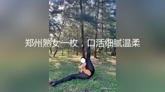 最强极品按摩女技师白丝开档情趣小护士 灵活小嘴不仅会吃饭吃肉棒更是一绝 感觉身体被掏空第二场