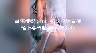 长腿反_差婊草莓穆斯塔户外极限露出3P无视被路人看见